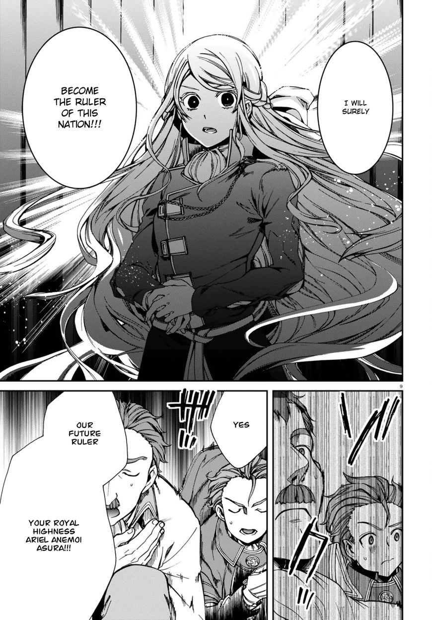 Mushoku Tensei ~Isekai Ittara Honki Dasu~ Chapter 39 12